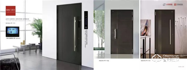 三環參加世界工業設計大會 高性能斷橋鋁入戶門獲獎