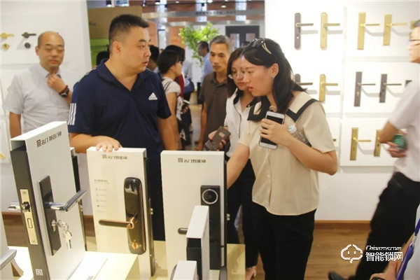 富力地產集團考察團，走進名門靜音