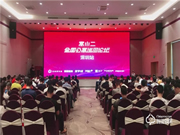 國民安全智能鎖有哪些優(yōu)點(diǎn)?