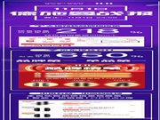 德施曼智能鎖口碑怎么樣?