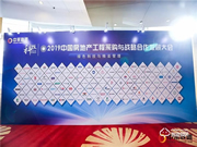 超人智能鎖有哪些優(yōu)點(diǎn)？