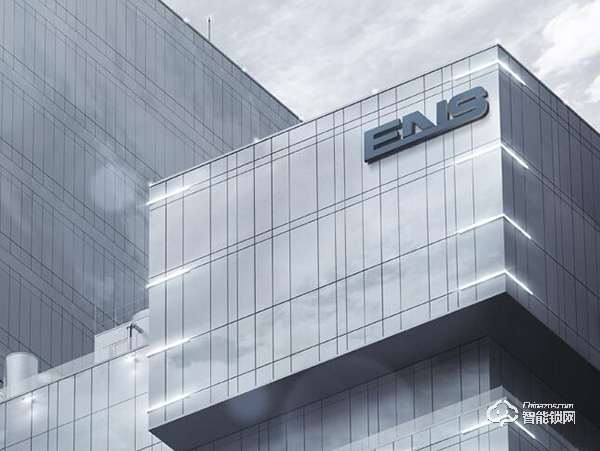 ENS智能鎖率先入選2019智能鎖品牌評(píng)選活動(dòng)