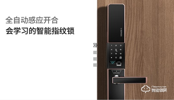 ENS智能鎖率先入選2019智能鎖品牌評(píng)選活動(dòng)