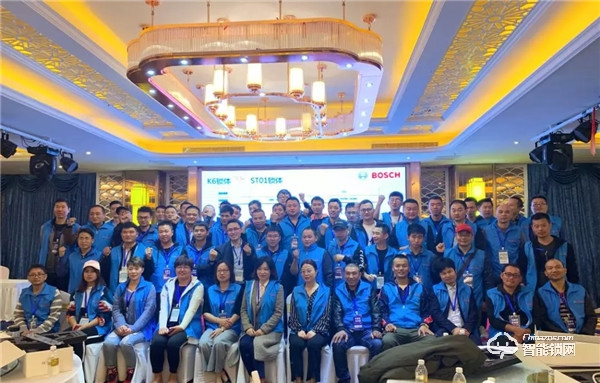 博世智能鎖“2019年度安裝工程師培訓(xùn)大會(huì)”圓滿落幕! 博世智能鎖“2019年度安裝工程師培訓(xùn)大會(huì)”圓滿落幕!