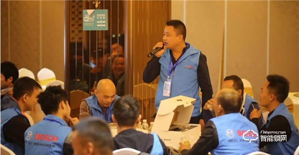 博世智能鎖“2019年度安裝工程師培訓(xùn)大會(huì)”圓滿落幕! 博世智能鎖“2019年度安裝工程師培訓(xùn)大會(huì)”圓滿落幕!