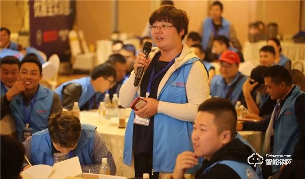 博世智能鎖“2019年度安裝工程師培訓(xùn)大會(huì)”圓滿落幕! 博世智能鎖“2019年度安裝工程師培訓(xùn)大會(huì)”圓滿落幕!