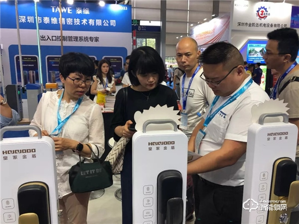 開展第一天就被搶訂火爆的皇家金盾人臉鎖,到底有多火? 開展第一天就被搶訂火爆的皇家金盾人臉鎖,到底有多火?