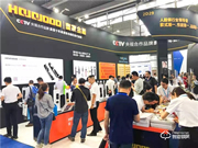 皇家金盾加盟優(yōu)惠政策有哪些?