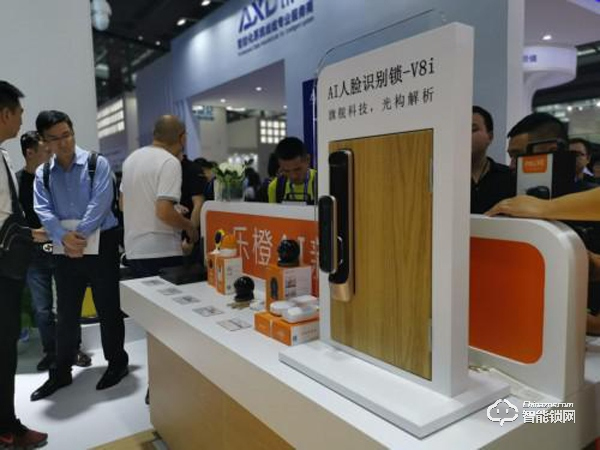 大華樂橙發布業內首款3D結構光AI人臉識別門鎖 引領智能門鎖新熱潮