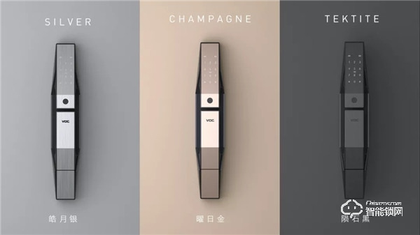 VOC &安博會 | T9智能門鎖獲金鼎獎權威認證，譽滿安博！