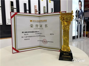 T9智能門(mén)鎖口碑怎么樣?