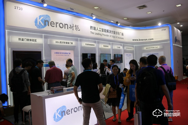 耐能安博會觀察:從智能門鎖、網(wǎng)絡(luò)攝像機(jī)到AI芯片,智能安防應(yīng)用加速 耐能安博會觀察:從智能門鎖、網(wǎng)絡(luò)攝像機(jī)到AI芯片,智能安防應(yīng)用加速