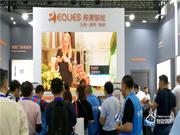 移康A(chǔ)I智能門口碑怎么樣？