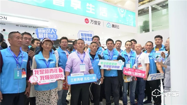 萬佳安全新亮相2019安博會,用智能家居勾勒智慧新生態 萬佳安全新亮相2019安博會,用智能家居勾勒智慧新生態