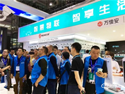 萬(wàn)佳安口碑怎么樣?