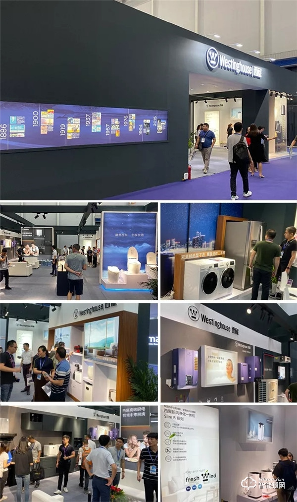 智享未來(lái) ,“鎖”已精彩——西屋智能鎖參加2019廣東國(guó)際家電博覽會(huì) 智享未來(lái) ,“鎖”已精彩——西屋智能鎖參加2019廣東國(guó)際家電博覽會(huì)