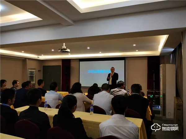 熱烈祝賀:忠恒零售4.0戰(zhàn)略落地會暨云南經(jīng)銷商峰會圓滿結(jié)束 熱烈祝賀:忠恒零售4.0戰(zhàn)略落地會暨云南經(jīng)銷商峰會圓滿結(jié)束