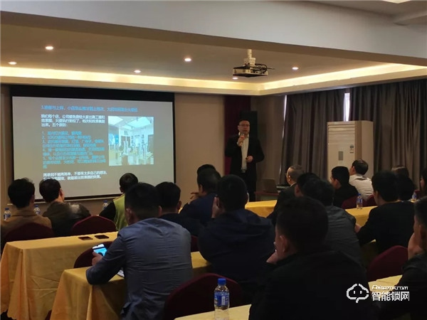 熱烈祝賀:忠恒零售4.0戰(zhàn)略落地會暨云南經(jīng)銷商峰會圓滿結(jié)束 熱烈祝賀:忠恒零售4.0戰(zhàn)略落地會暨云南經(jīng)銷商峰會圓滿結(jié)束