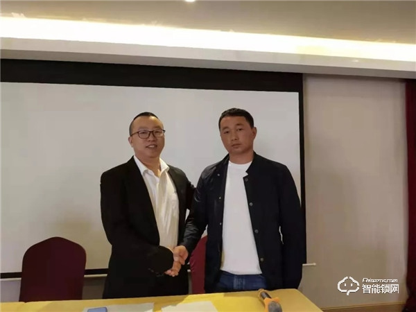 熱烈祝賀:忠恒零售4.0戰(zhàn)略落地會暨云南經(jīng)銷商峰會圓滿結(jié)束 熱烈祝賀:忠恒零售4.0戰(zhàn)略落地會暨云南經(jīng)銷商峰會圓滿結(jié)束