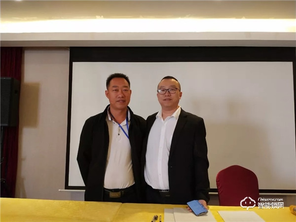 熱烈祝賀:忠恒零售4.0戰(zhàn)略落地會暨云南經(jīng)銷商峰會圓滿結(jié)束 熱烈祝賀:忠恒零售4.0戰(zhàn)略落地會暨云南經(jīng)銷商峰會圓滿結(jié)束