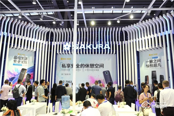 直擊安博會 | 櫻花指紋鎖展會現場精彩瞬間