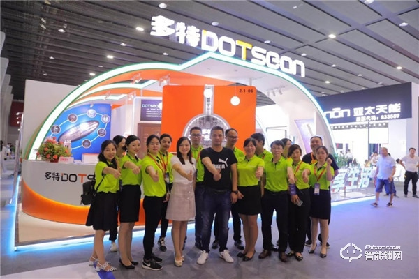 根植中原大地—多特智能鎖攜手龍耀開啟河南智能鎖發(fā)展新篇章