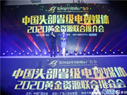 凱迪仕有哪些優點？