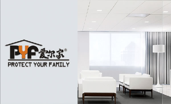 愛爾家智能鎖入選2019智能鎖品牌評選活動 愛爾家智能鎖入選2019智能鎖品牌評選活動