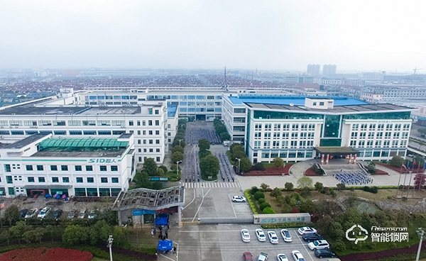 SID超人智能鎖入選2019智能鎖品牌評選活動 SID超人智能鎖入選2019智能鎖品牌評選活動