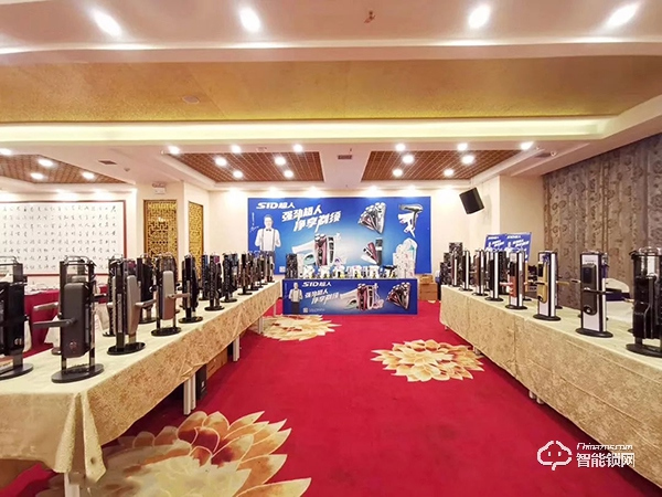 SID超人智能鎖入選2019智能鎖品牌評選活動 SID超人智能鎖入選2019智能鎖品牌評選活動