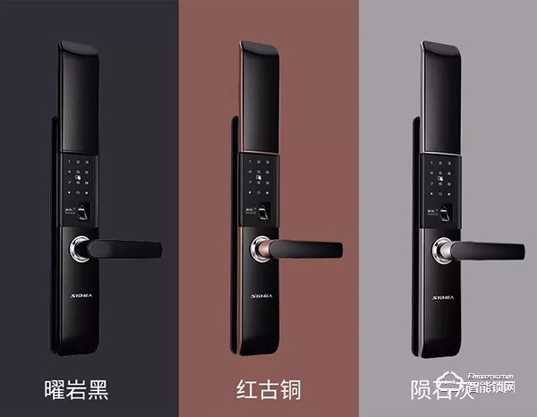 SID超人智能鎖入選2019智能鎖品牌評選活動 SID超人智能鎖入選2019智能鎖品牌評選活動