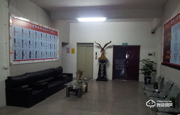 上成智能鎖入選2019智能鎖品牌評選活動 上成智能鎖入選2019智能鎖品牌評選活動