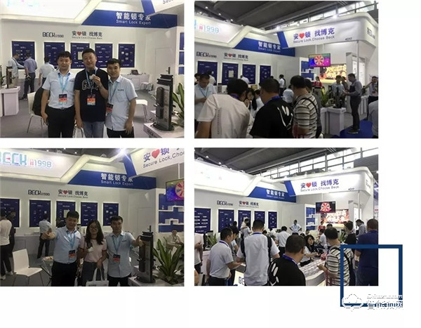 BECK博克2019深圳安博會落幕 ‖ 所有精彩只因有你 BECK博克2019深圳安博會落幕 ‖ 所有精彩只因有你