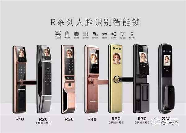 引爆千萬(wàn)級(jí)流量｜皇家金盾智能鎖戶外廣告霸屏潮州市