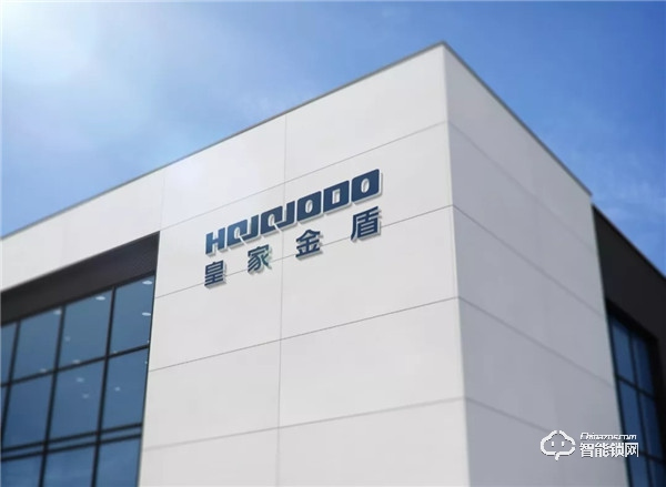 2019智能鎖品牌評選｜皇家金盾智能鎖品牌投票開始啦~