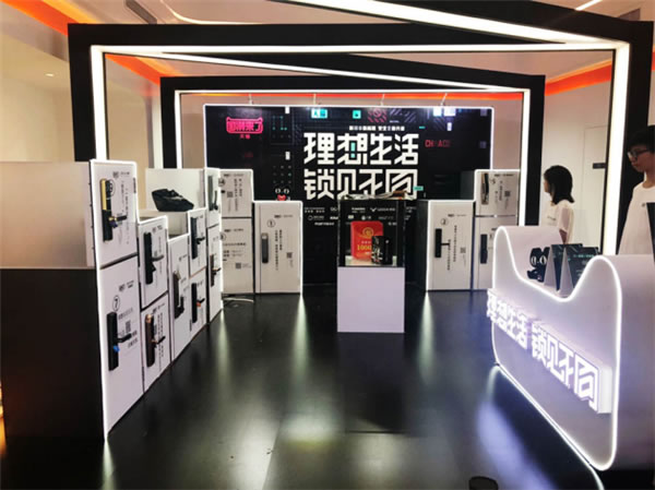 果加智能鎖入選2019智能鎖品牌評(píng)選活動(dòng) 果加智能鎖入選2019智能鎖品牌評(píng)選活動(dòng)