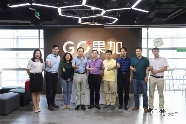 果加智能鎖入選2019智能鎖品牌評(píng)選活動(dòng) 果加智能鎖入選2019智能鎖品牌評(píng)選活動(dòng)