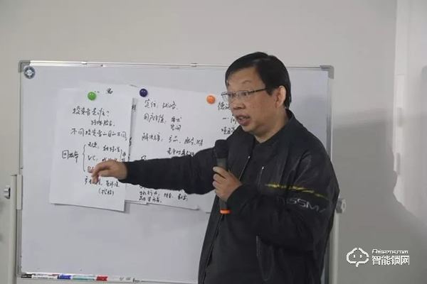 德施曼承辦 HOPE創(chuàng)學院第一期《創(chuàng)業(yè)企業(yè)投融資管理》杭州課堂今日隆重開講! 德施曼承辦 HOPE創(chuàng)學院第一期《創(chuàng)業(yè)企業(yè)投融資管理》杭州課堂今日隆重開講!