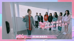 沈夢辰及女團新寵——德施曼3D人臉識別智能鎖綜藝首秀獲贊 ! 沈夢辰及女團新寵——德施曼3D人臉識別智能鎖綜藝首秀獲贊 !