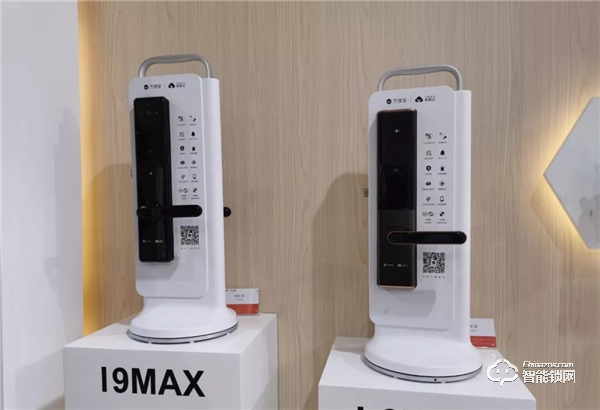 助力中國移動:萬佳安亮出5G+AI殺手锏,打造智慧理想生活 助力中國移動:萬佳安亮出5G+AI殺手锏,打造智慧理想生活