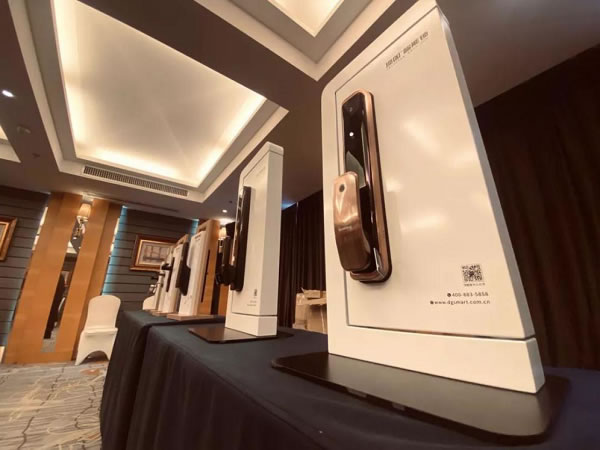 頂固智能鎖新品發布會圓滿收官,全國總訂貨額超5800萬! 頂固智能鎖新品發布會圓滿收官,全國總訂貨額超5800萬!