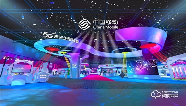 2019中國移動全球合作伙伴大會,凱迪仕攜手共探“5G+未來”無限可能! 2019中國移動全球合作伙伴大會,凱迪仕攜手共探“5G+未來”無限可能!