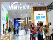 邁入智能時代 因特廣州建博會攜龐大指紋鎖陣容亮相