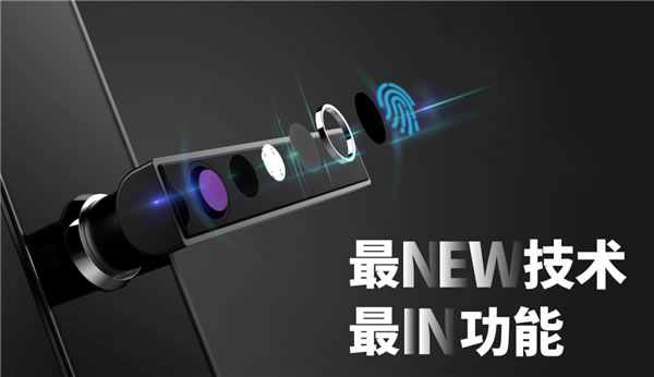 因特超穩(wěn)智能鎖 | 六穩(wěn)齊頭并進(jìn),給你更贊的選擇 因特超穩(wěn)智能鎖 | 六穩(wěn)齊頭并進(jìn),給你更贊的選擇