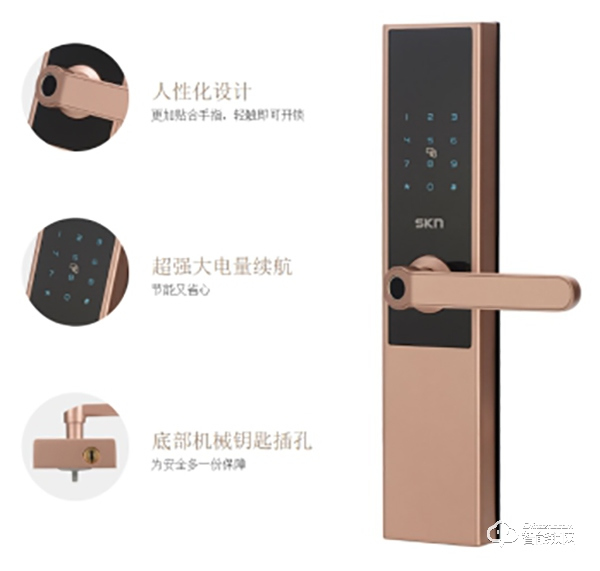 skn智能門鎖為您守護一份安全舒適的品質家居生活 skn智能門鎖為您守護一份安全舒適的品質家居生活