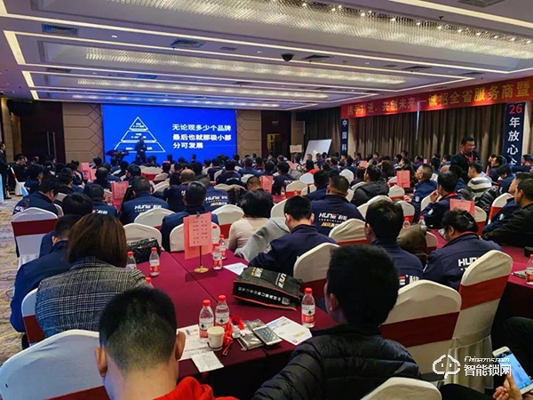 新機遇·贏未來 | 科裕山東代理大會暨新品發布會完滿召開! 新機遇·贏未來 | 科裕山東代理大會暨新品發布會完滿召開!