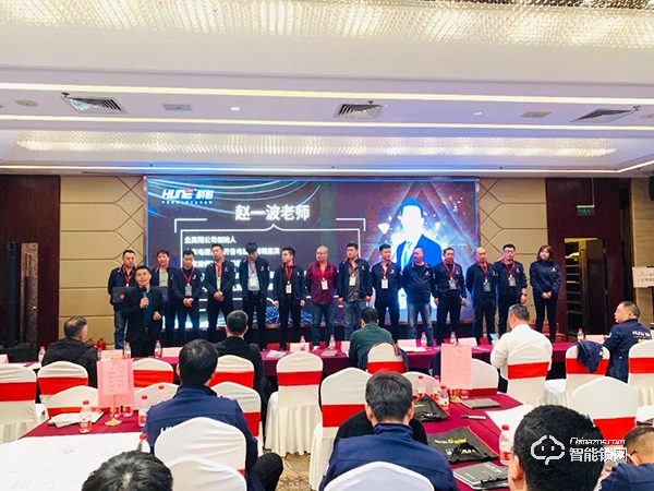 新機遇·贏未來 | 科裕山東代理大會暨新品發布會完滿召開! 新機遇·贏未來 | 科裕山東代理大會暨新品發布會完滿召開!