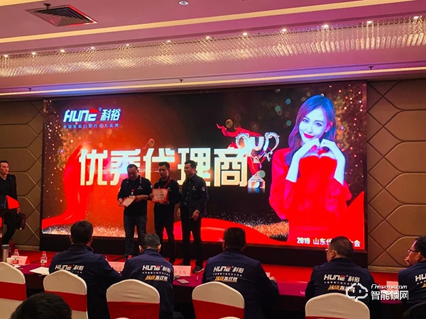 新機遇·贏未來 | 科裕山東代理大會暨新品發布會完滿召開! 新機遇·贏未來 | 科裕山東代理大會暨新品發布會完滿召開!