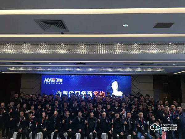 新機遇·贏未來 | 科裕山東代理大會暨新品發布會完滿召開! 新機遇·贏未來 | 科裕山東代理大會暨新品發布會完滿召開!