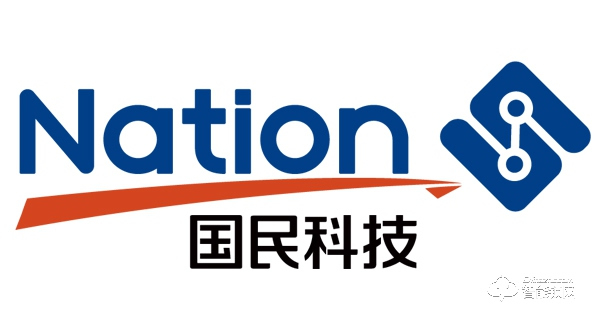 國民科技入圍中國電信天翼物聯安全智能鎖招標項目 國民科技入圍中國電信天翼物聯安全智能鎖招標項目